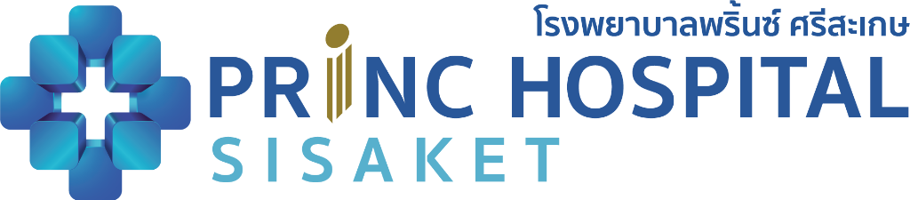 Princ Hospital Sisaket